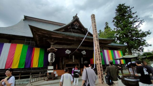 【活動報告】VS・RS 2024.08.24 冒険旅行