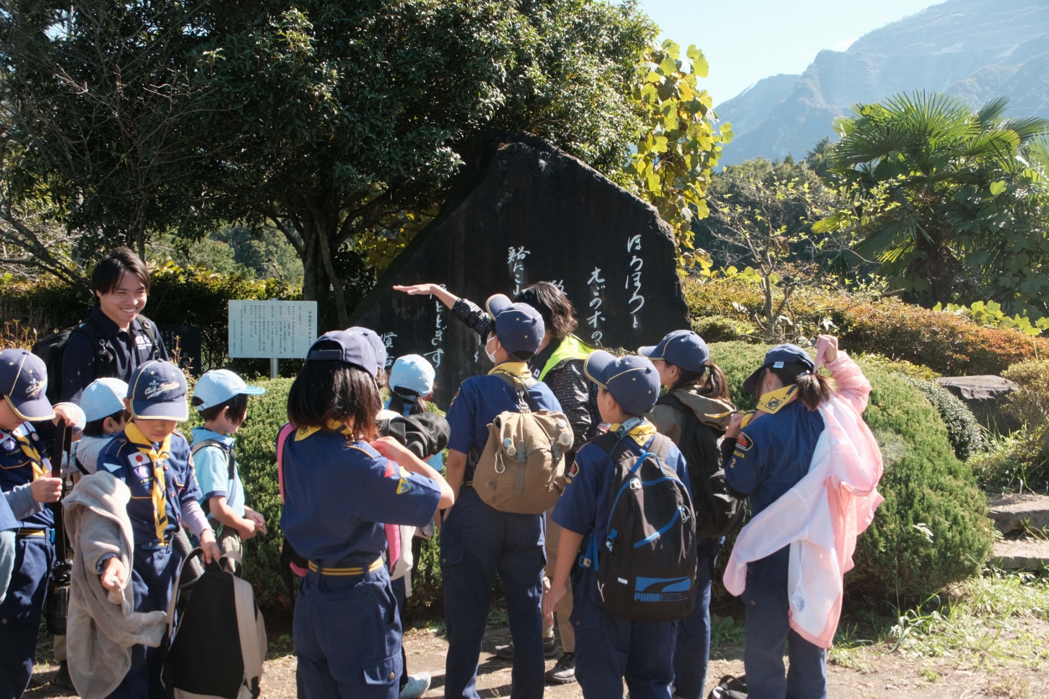 【活動報告】CS 2024.10.20 社会科見学(秩父の魅力発見ツアー)