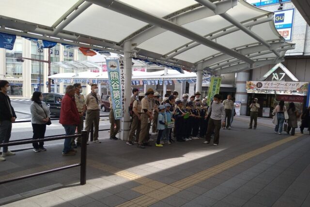 【活動報告】団行事 2024.02.18 募金・BP祭