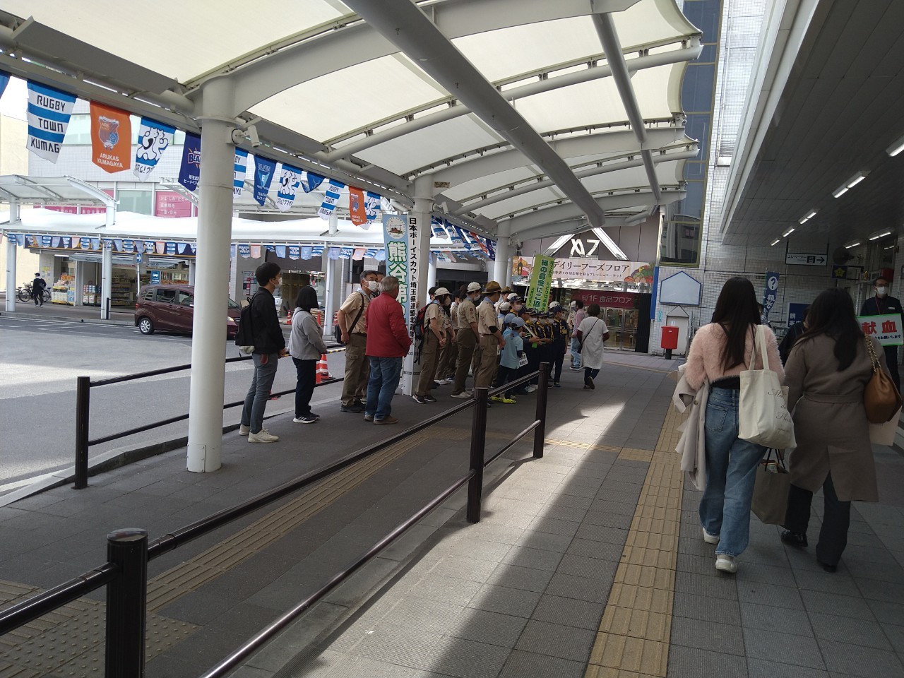 【活動報告】CS 2024.04.07 緑の募金・台湾義援金募金