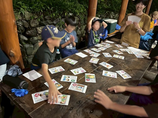 【合同キャンプ】CS 2025.08.10-12 レク