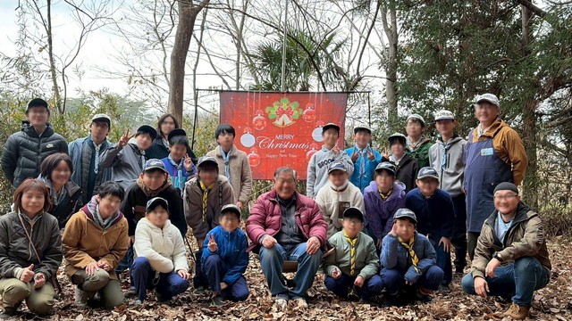 【活動報告】　CS・BS　2025.12.21 合同忘年会in熊2野営地