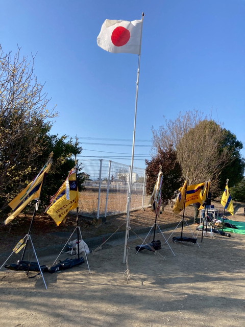 【活動報告】　CS　2026.01.18　埼玉北武地区スカウトフェスティバルin熊谷奈良中央公園